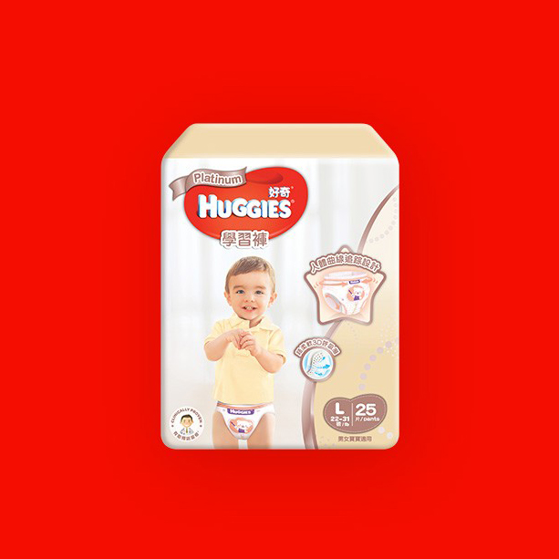 HUGGIES(好奇)优惠券兑换页