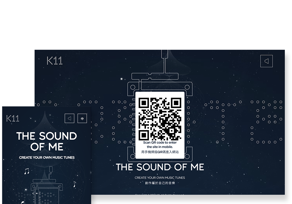 K11 THE SOUND OF ME