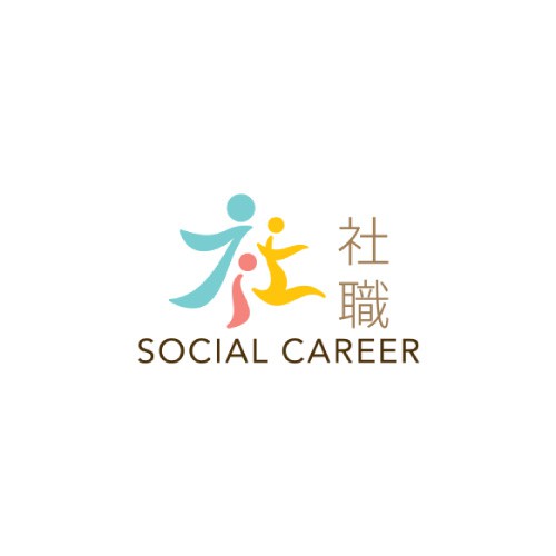 社职Social Career